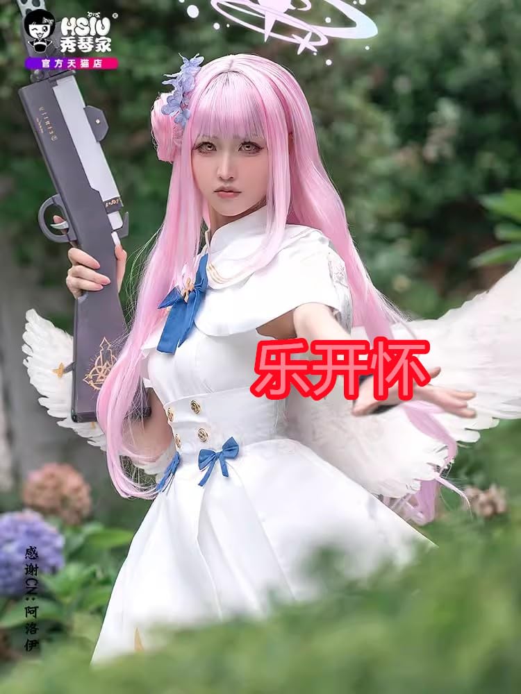ブルーアーカイブ 聖園ミカ コスプレ衣装 Amazon.co.jp: [hira] ブルーアーカイブ- 聖園ミカ コスプレ衣装